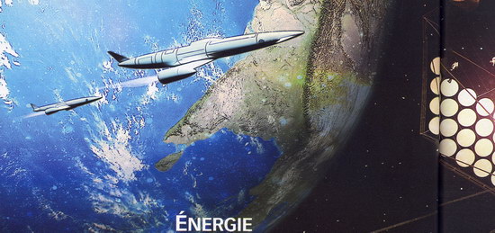 découvrez le concept innovant de la centrale solaire spatiale, une solution d'énergie renouvelable révolutionnaire qui capte l'énergie du soleil dans l'espace pour alimenter la terre. explorez ses avantages, son fonctionnement et son potentiel pour un avenir énergétique durable.