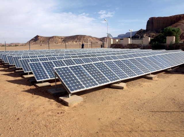 découvrez les opportunités d'appels d'offres dans le secteur des énergies renouvelables. explorez les projets innovants et soutenez une transition énergétique durable grâce à des solutions respectueuses de l'environnement. restez informé des dernières initiatives et participez à la croissance du marché des énergies vertes.