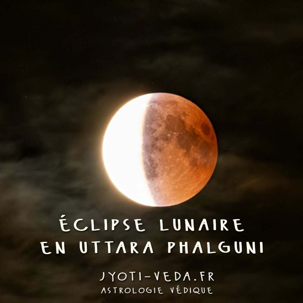découvrez tous les détails sur l'éclipse du 14 mars, un phénomène céleste captivant. quelles sont les meilleures zones d'observation ? quels spectacles la nature nous réserve-t-elle lors de cet événement rare ? ne manquez pas cette opportunité d'admirer un des plus fascinants spectacles astronomiques !
