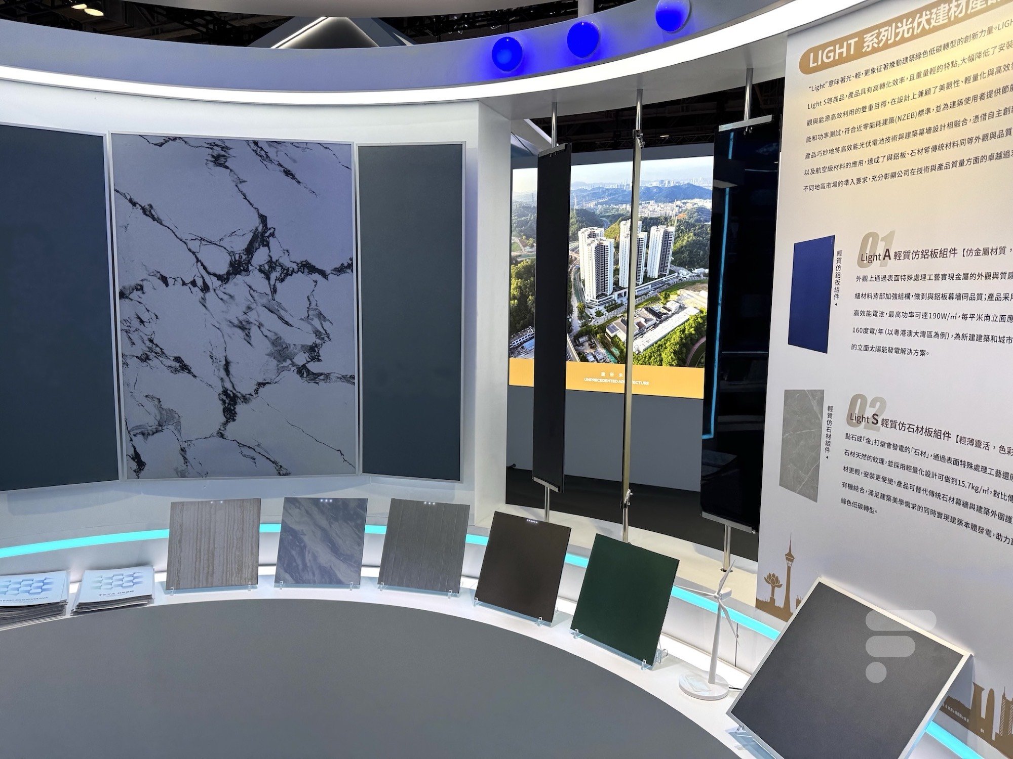 découvrez les panneaux solaires flexibles provenant de chine, une solution innovante pour capter l'énergie solaire tout en étant léger et facile à installer. idéaux pour les applications résidentielle et portable, ces produits offrent performance et durabilité.