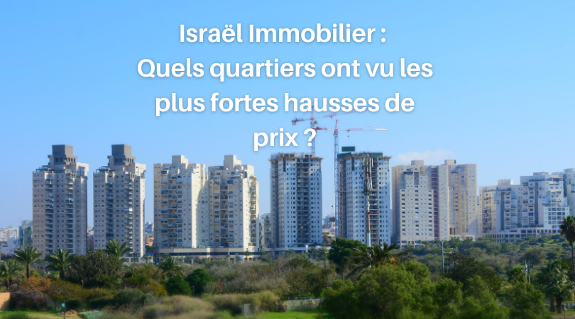 découvrez le partenaire immobilier idéal en israël pour tous vos projets d'investissement. bénéficiez de conseils d'experts et d'un accompagnement personnalisé dans le secteur immobilier israélien.