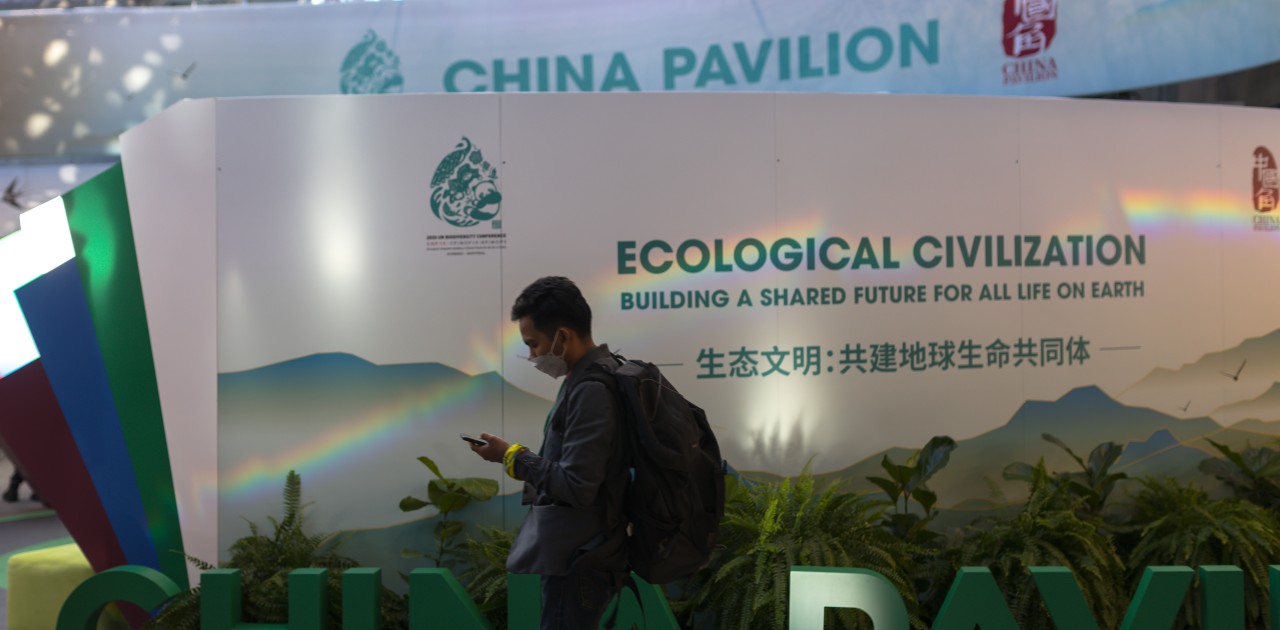 explorez comment la politique chinoise influence les initiatives climatiques, ainsi que les efforts de la chine pour lutter contre le changement climatique tout en soutenant son développement économique.