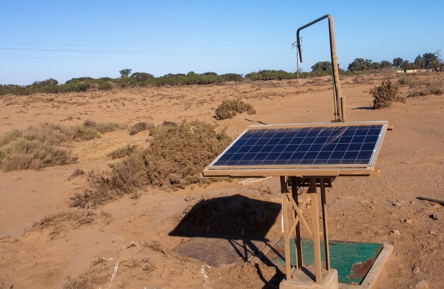 découvrez les fonds dédiés à l'investissement dans les panneaux solaires. optimisez vos projets énergétiques grâce à des financements adaptés pour promouvoir l'énergie renouvelable et réduire votre empreinte carbone.