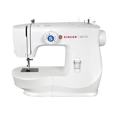 profitez des soldes exceptionnelles sur les machines à coudre singer ! découvrez notre sélection de modèles performants, fiables et à des prix réduits. que vous soyez débutant ou couturier aguerri, trouvez la machine qui correspond à vos besoins et laissez libre cours à votre créativité. ne manquez pas cette occasion de vous équiper à moindres frais !